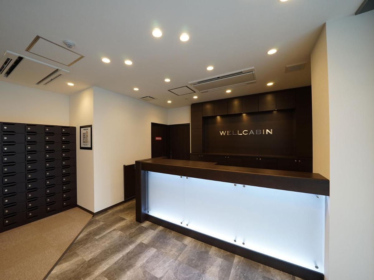 Wellcabin Tenjin - Male Only 福岡市