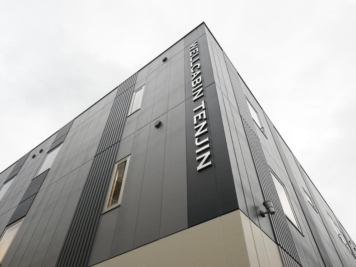 Wellcabin Tenjin - Male Only * 福岡市